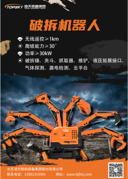 图片_046_13(1).png