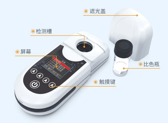 图片6.png