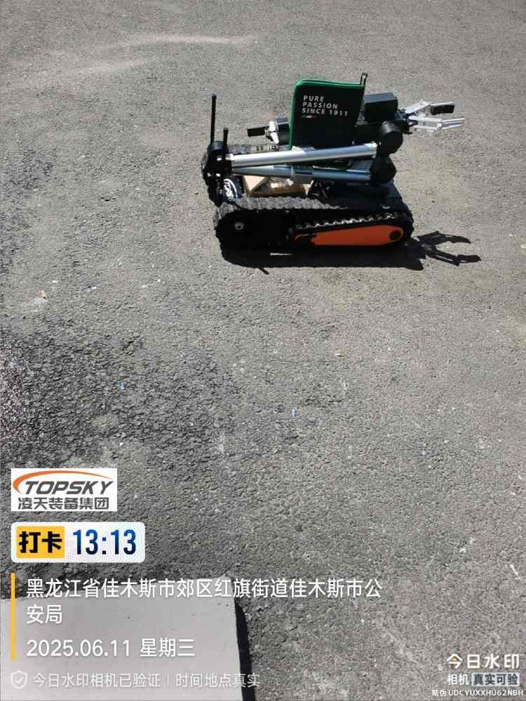 排爆机器人单摆臂验收1.jpg