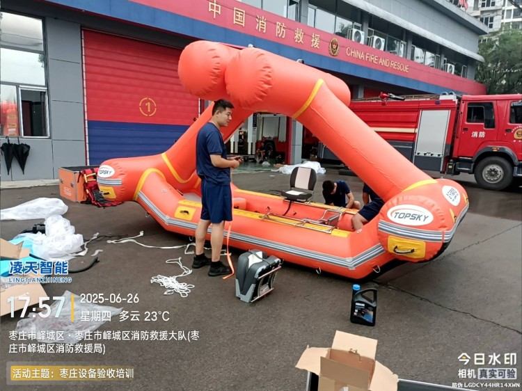 1762159375474737.jpg 自扶正验收.jpg