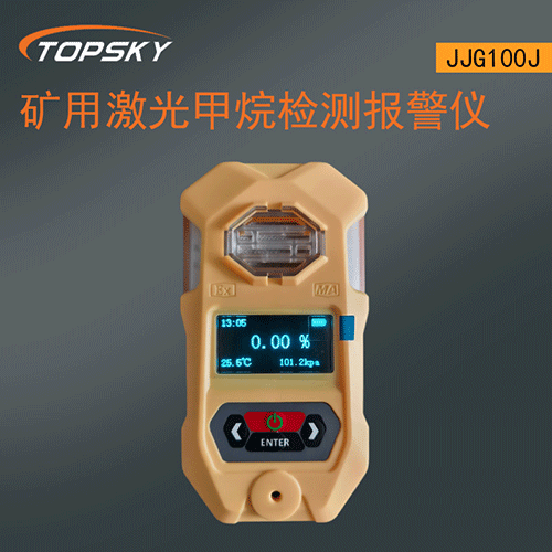 1762165643226807.png 主图3.png