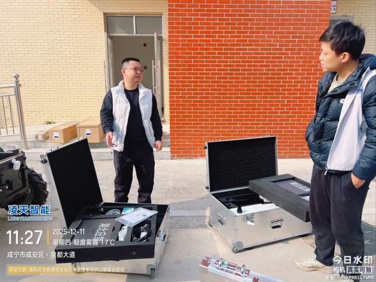 4×4伴随保障 全站仪 边坡雷达验收2.jpg