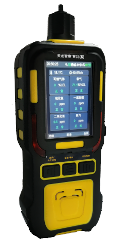 1773131206996047.png 图片2.png